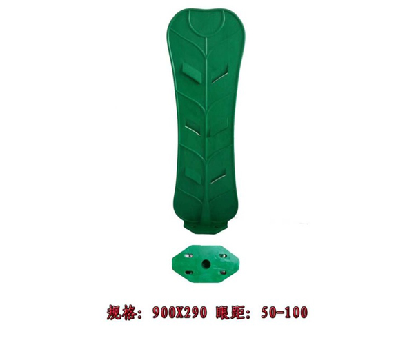 900*290芭蕉扇形防眩闆